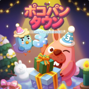LINE、『LINE ポコパンタウン』でダイソンの人気家電製品が当たる3周年記念イベントを開催!