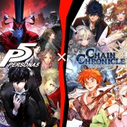 セガゲームス、『チェインクロニクル3』と『ペルソナ5』のコラボは1月19日より開始! 新PV等の新情報を本日公開
