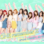 10ANTZ、『IZ*ONE remember Z』のサービスを2021年6月30日をもって終了