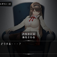 ドワンゴ、「RPGアツマール」課金機能を実装した 新作ゲームタイトルをリリース…謎解きADVやアクションゲーム、ツール