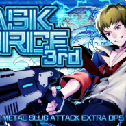 SNK、『METAL SLUG ATTACK』で期間限定イベント「TASK FORCE 3rd」を開催 SRユニット「暴走ブレインロボット」をGET