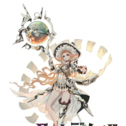 ブシロード、『ロストディケイド』に新キャラ「コーラル<奥秘の大賢者>(CV:雨宮天)」登場!ゲーム内イベント「不思議の国」開催