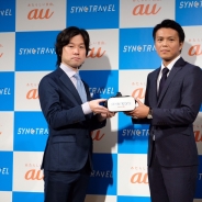 KDDIとナビタイムのVRリアルタイム遠隔海外旅行サービス「SYNC TRAVEL」発表会レポート…気になるその方法と使用機材は?