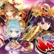 コロプラとシリコンスタジオ、美少女カードゲーム『戦国武将姫-MURAMASA-』を「コロプラ」で今夏より配信へ