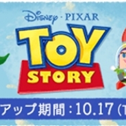 ココネ、『ディズニーマイリトルドール』に『トイ・ストーリー』のウッディとバズ・ライトイヤーのリトルドールを追加