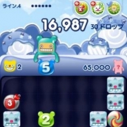 OnNet、初のスマホ向けゲーム『チュビチュビ』をGoogle Playでリリース…数字と氷の爽快パズル