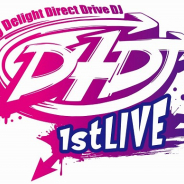 ブシロードミュージック、「D4DJ 1st LIVE」プレリクエスト追加抽選先行を5月21日から受付開始