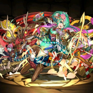 ガンホー、『パズル&ドラゴンズ』を「お正月 ガチャ」を明日より開催! お正月仕様のモンスターが登場! ガネーシャとアルテミスも追加に!