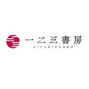 エディア子会社の一二三書房、20年2月期の業績は経常益5000万円 『転生貴族の異世界冒険録』や『千のスキルを持つ男』、「鬼滅の刃」グッズ好調