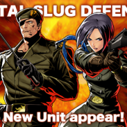 SNKプレイモア、『メタルスラッグディフェンス』で新ユニット「ハイデルン」と「ウィップ」が登場 協力バトルに「ルーツマーズエリア」を追加