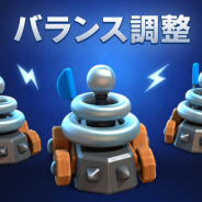 Supercell、『クラッシュ・ロワイヤル』シーズン8のバランス調整公開 ネクロマンサーやロイヤルホグが変更に