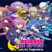 オルトプラス、『リリフレ』で11月15日より『ゆるゆり』コラボイベントを開催決定 私設情報機関「ZET」の活躍を描くシナリオを追加!