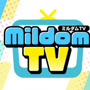 DouYu Japan、ゲーム生配信番組「MildomTV」を6日より配信開始! 視聴者参加型麻雀バラエティや実況おしゃべりプロ野球など