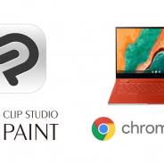 セルシス、CLIP STUDIO PAINTのChromebook版をリリース Chromebookユーザーは3ヶ月無料に