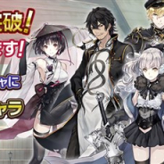 フジゲームス、『プレカトゥスの天秤』の事前登録者数が130万人を突破! ゲーム内に登場する7つの国の国別紹介PVを公開…第1弾は「ヴェルム帝国」