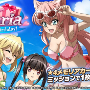 ブシロードとポケラボ、『戦姫絶唱シンフォギアXD』で「マリア」誕生日記念キャンペーン開催…ミッション達成で★4メモリアカードがもらえる!