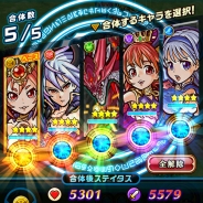 【リリース直前】テクニック次第で「番狂わせ」も狙えるゴーレムバトルが熱い!事前に遊んで見つけた『魔女のニーナとツチクレの戦士』の魅力に迫る