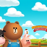 LINE、『LINE ブラウンファーム』に新たに釣りシステムを実装 農場レベルが30以上で大海原での釣りをいつでも楽しめる!