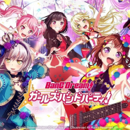 ブシロードとCraft Egg、『バンドリ! ガールズバンドパーティ!』でMV再生機能とMVライブ機能を本日15時より追加