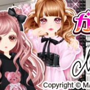 enish、『ガルショ☆』で「MA*RS」とのコラボCP開始! いてぃご&くまちゃんジップパーカーなどが登場!