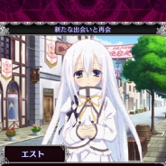 ブレイドダンスゲームパートナーズ、TVアニメ「精霊使いの剣舞」の公式ゲームアプリ『精霊使いの剣舞 DayDreamDuel』を配信開始