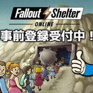 ガイアモバイルとShengqu Games、『Fallout Shelter Online』のゲーム内の5種族を一挙公開