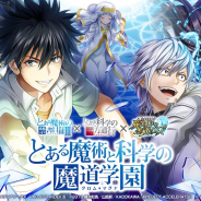 【Google Playランキング(7/22)】『FGO』首位回復 「とある」コラボ開催中の『黒猫のウィズ』がトップ30復帰