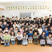 グリー、千葉大学と共同授業で企画・開発した小学生向け家庭科学習ゲームアプリ『SHOW TIME!!』を配信開始…ゲームの可能性を活用した社会貢献活動の一環で