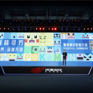 NetEase、ポケモンと提携『ポケモンクエスト』中国語版を配信へ 新作タイトルも続々とお披露目
