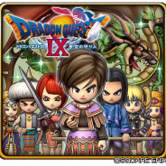 スクエニ、『星のドラゴンクエスト』で『ドラゴンクエストⅨ 星空の守り人』コラボイベントを開始!