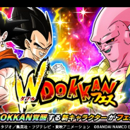 【App Storeランキング(8/31)】Wドッカンフェス開催の『ドッカンバトル』が首位 5周年記念UR衣装の「TRIGGER」登場で『アイナナ』は15位に