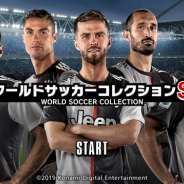 KONAMI、『ワールドサッカーコレクションS』に2019-20シーズンの選手カードが登場! ★1~5選手カードが1500枚以上が追加に