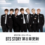 ネットマーブル、『BTS WORLD』で新ストーリーとメンバーカードを追加! コーディネート機能の強化も