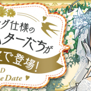 『パズドラ』『グラブル』などが首位を獲得 『ライフアフター』などNetEase3タイトルがランクイン…App Store売上ランキングの1週間を振り返る