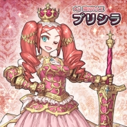GMOゲームポット、『姫王と最後の騎士団』で同じ装備を合成して強化できる「装備強化」の実装や限定イベントを含む大型アップデートを実施