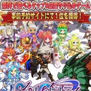 プランタゴゲームス、タップ&ホウチ系ゲーム『ソウルクリッカー』を配信開始 『ソウルナイツ』の主人公が記憶を無くす前を描いたスピンオフ作品