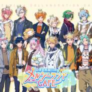 スパークル、『DREAM!ing』のコラボカフェ「DREAM!ing メルシーランドCAFE」を2月13日から東京・大阪で期間限定オープン!
