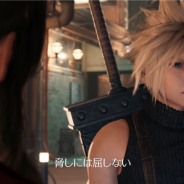 スクエニ、『FINAL FANTASY VII REMAKE』が「The Game Awards 2019」で最新トレーラーを公開