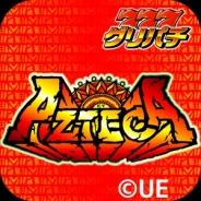 コムシード、iOS 版『グリパチ』でパチスロ「アステカ」のシミュレーターアプリの配信開始