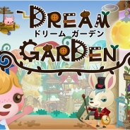 GMOAppStudioの街づくりSLG『LINE ドリームガーデン』が英語、タイ語、中国語に対応開始 世界20カ国で提供中