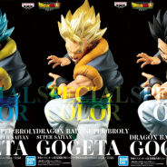 バンナムアミューズメント、ネットクレーンモール『とるモ』で「悟空の日(5月9日)」を記念してドラゴンボールフィギュア3種を先行提供