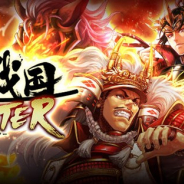 マイネットゲームス、『真・戦国バスター』のサービスを2019年6月27日をもって終了