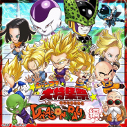 LINEとワンダープラネット、『ジャンプチ ヒーローズ』で大型イベント「ジャンプチ大特集祭」を開催! 「DRAGON BALL編」がスタート