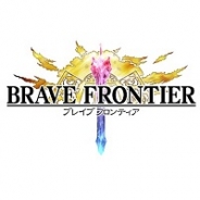 エイリム、人気ファンタジーRPG『ブレイブ フロンティア』のKindle Fireタブレット版の提供決定! 事前登録の受付開始