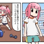 アニプレックス、今春提供予定の『マギアレコード 魔法少女まどか☆マギカ外伝』のWEBマンガ「マギア☆レポート」の第18話を更新