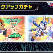 イマジニア、『メダロットS』でピックアップガチャの開催! 「メダロットG」の「デコトム」「アドルフィン」登場