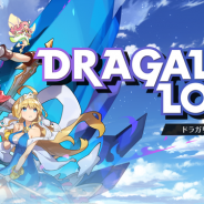 任天堂とCygames、新作アクションRPG『ドラガリアロスト』の事前登録者数が20万人突破