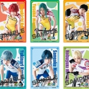 セガインタラクティブ、「セガ ラッキーくじ Light舞台『弱虫ペダル』vol.2」を12月26日より発売