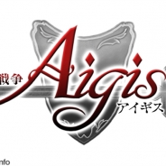 DMMゲームズ、『千年戦争アイギス』×スイーツパラダイスコラボカフェの開催期間を5月29日から6月5日まで延長