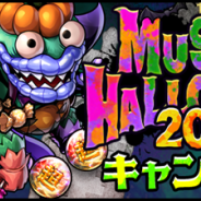 DeNA、『キン肉マン マッスルショット』で「MUSCLE HALLOWEEN’18」キャンペーンを開催 ハロウィン衣装を纏った超人たちが登場
